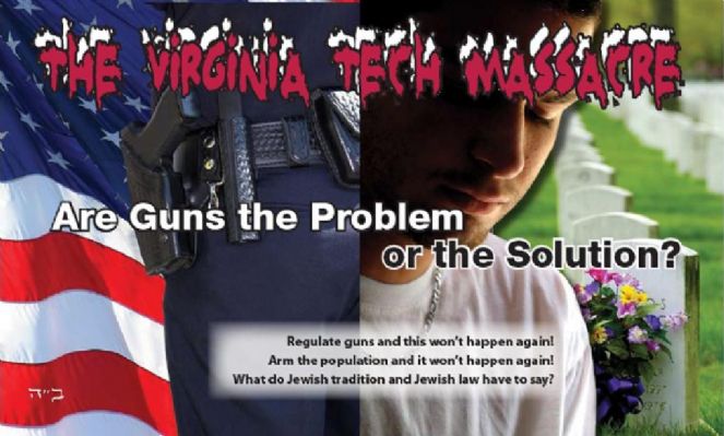 gun.jpg