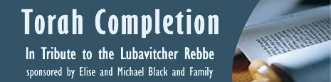 Torah Completion