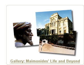 In Pictures: Maimonides' Life & Beyond