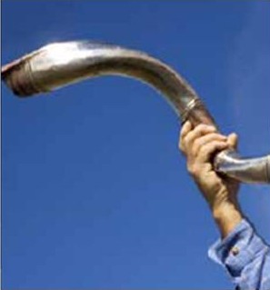 shofar.jpg