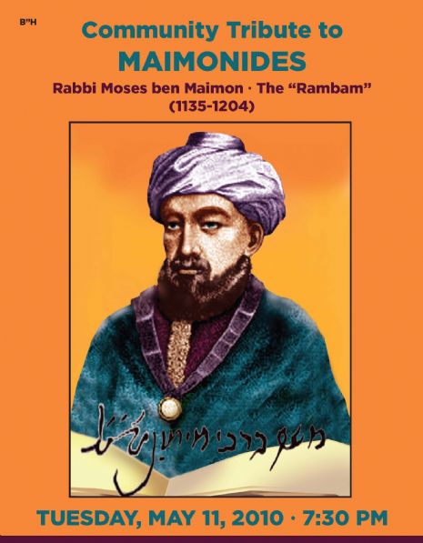 Pages from Rambam PRINT.jpg