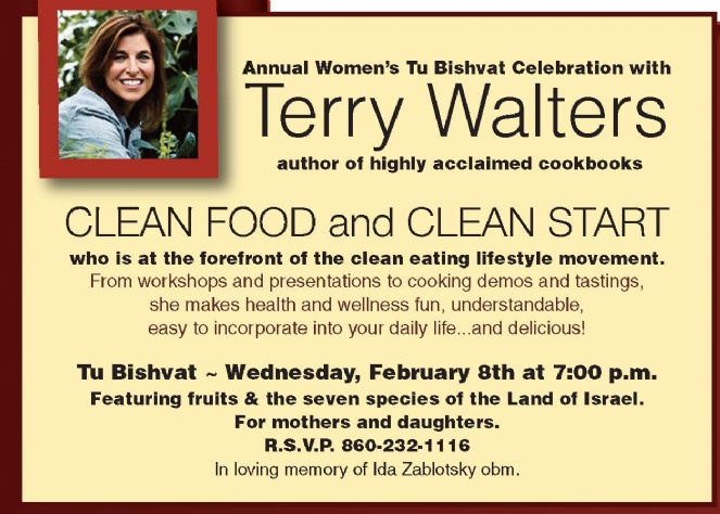 walters tubishvat program.jpg