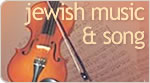 Jewish Music